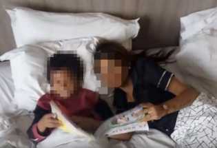 Dijual Rp30 Juta, Polisi Buru Warga Rusia Pembeli Video Porno ...