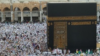Kemenag: Jangan Tertipu Tawaran Berangkat Haji dengan Visa Non Haji