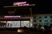 Aset STC Kini Jadi Milik Daerah, Pemko Pekanbaru Kaji Nasib Pedagang