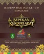 Hari Jadi Ke-514 Bengkalis,  LAMR Gelar Sepekan Kenduri Adat