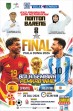 Pemkab Inhil Taja Nobar Final Piala Dunia 2026 di Halaman Kantor Bupati