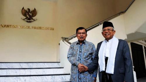 Buka Munas PMI, Ma'ruf Amin Sebut Wakil Presiden Masih Jusuf Kalla, 'Saya Cuma Penggantinya'