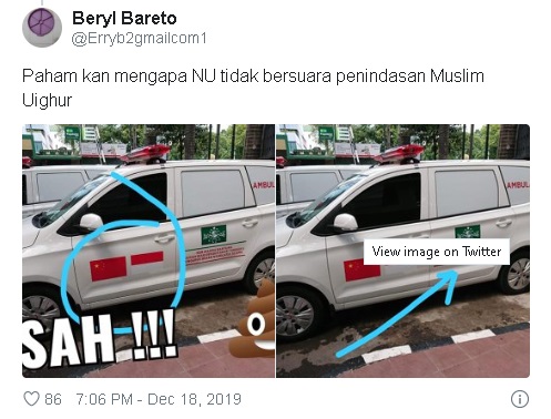 Ada Ambulans Bantuan China di Kantor PBNU, ''Kita Tidak Pernah Menolak untuk Kemanusiaan''
