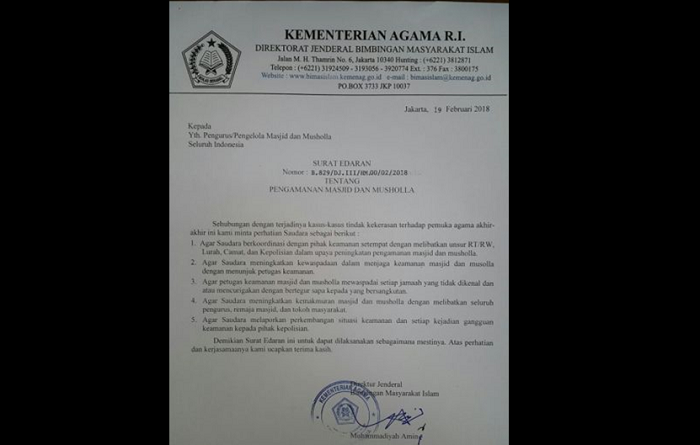 Terkait Pengamanan Masjid dan Mushalla, Ini Isi SE Kemenag RI
