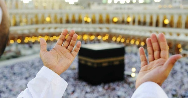 Menteri Agama Usulkan Ubah Mekanisme Penetapan Jemaah Haji Berhak Berangkat di 2024