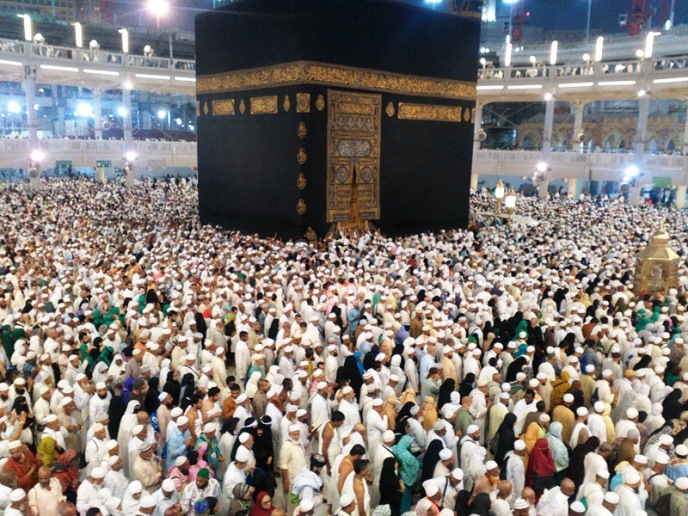 Catat... Biaya Haji Plus Ditetapkan Rp106,9 Juta, Nih Rinciannya