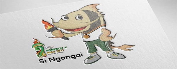 WADUH...Tinggal Hitungan Hari, Pemkab Kuansing Ternyata Belum Ajukan Permohonan Transfer Bankeu ke Pemprov