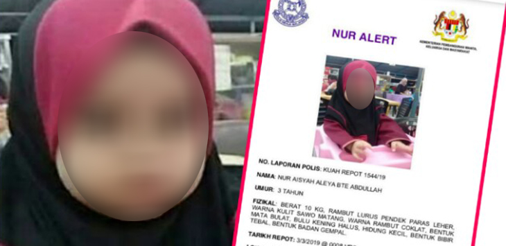 NGERI...Satu Lagi WNI Dimutilasi di Malaysia, Namanya Nur Aisyah