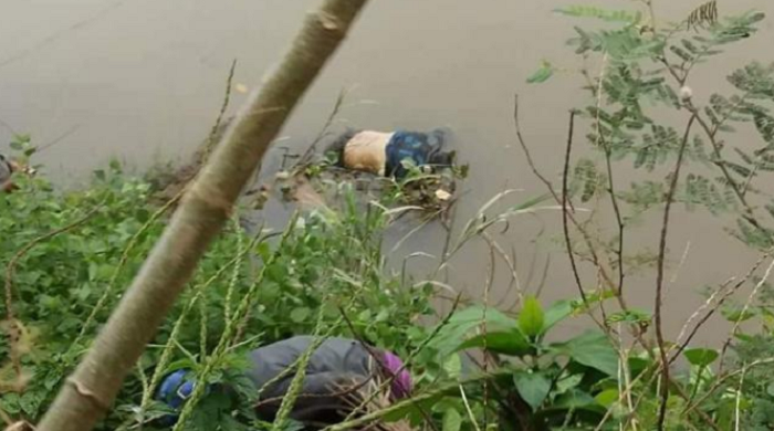 TERUNGKAP...Pelaku yang Tewas Usai Meloncat dari Jembatan Danau ber-KTP Pekanbaru dan Lahir di Ranah Air Tiris Kampar