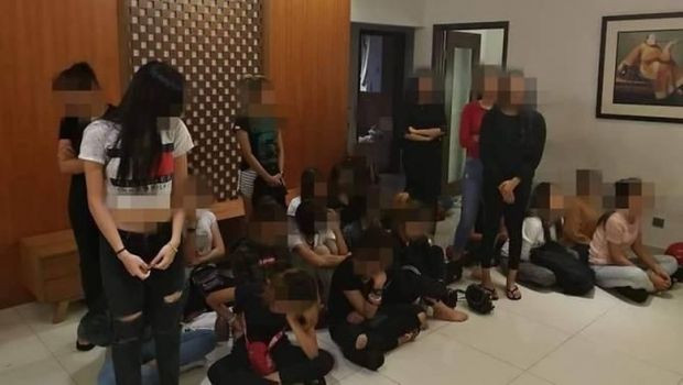MEMANG EDAN... Polisi Gerebek Pesta Seks di Yogyakarta, Pasangan Suami Istri Bercinta, yang Lain Jadi Penonton