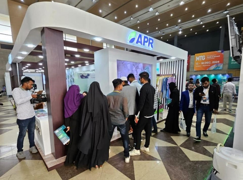 APR Ikut Ambil Bagian pada  Pameran Tekstil Internasional di Bangladesh