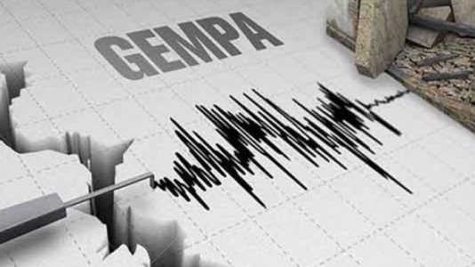 BREAKING NEWS: Gempa  6,4 SR di Sinabang Aceh, Guncangan Terasa Sampai Medan dan Gunung Sitoli