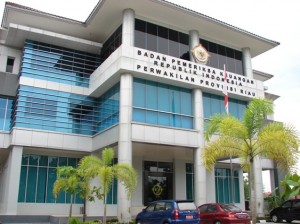 Dinilai Tak Bersih Lagi, Ini Pesan FITRA Riau untuk BPK