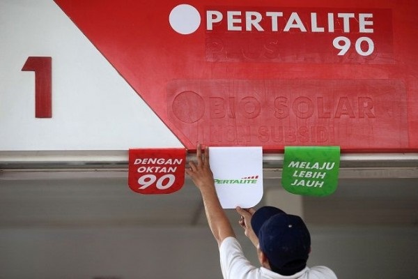 Uji Kualitas Pertalite, Lemigas: Semuanya di Atas RON 90