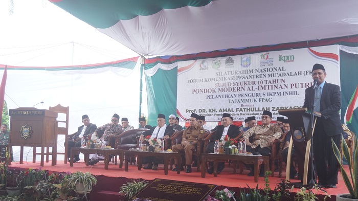 Pj BupatiInhil Hadiri Silaturahmi Nasional Forum Komunikasi Pesantren Muadalah