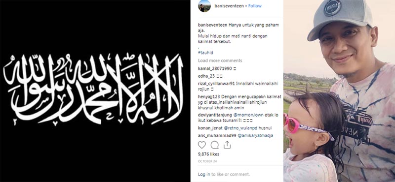 Jadi Korban Tsunami Selat Sunda, untuk Bani Seventeen: Semoga Kalimat Tauhid yang Kau Perjuangkan Jadi Penerang Jalanmu