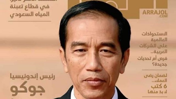 PPP: Pak Jokowi, Boleh Nggak, Istilah 'Islam Radikal' Diganti 'Ekstrim Kanan'?