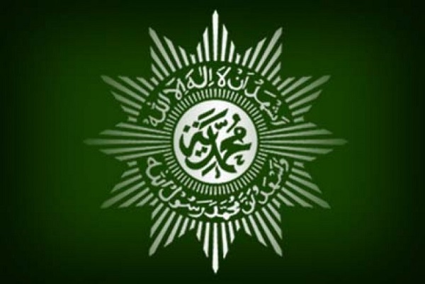 Muhammadiyah Keberatan Rencana  PPn Pendidikan, ''Harusnya Diberi Reward, Bukan Dibebani Pajak...''