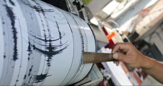 Gempa Berkekuatan 5,2 Skala Richter Guncang Sumba Tengah