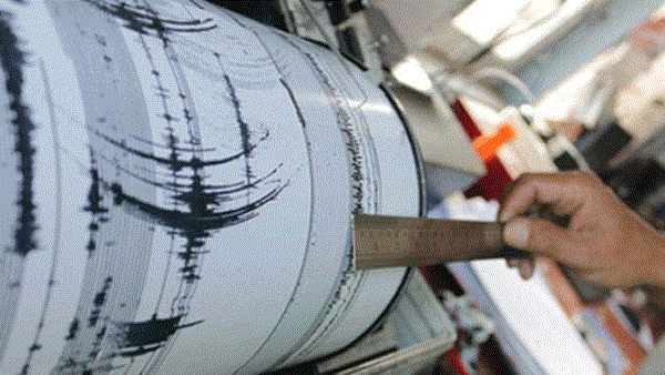WARNING, Gempa Magnitudo 7,2 Guncang Jepang, Pemerintah Keluarkan Peringatan Tsunami