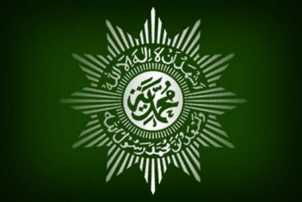 Panduan Muhammadiyah Seputar Pelaksanaan Ibadah Selama Ramadhan, Boleh Salat Tarawih Berjamaah di Masjid Asalkan...