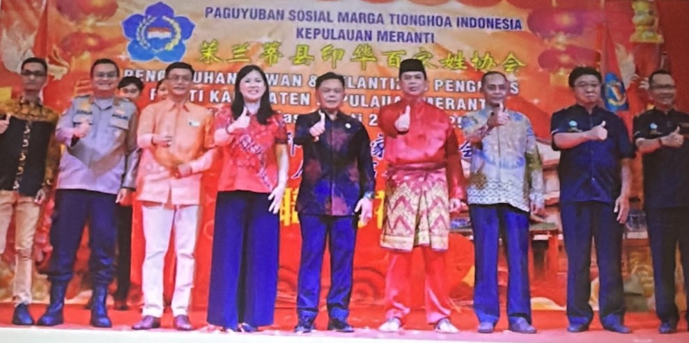 Bupati Asmar Ajak PSMTI Meranti Bersama Bangun Daerah