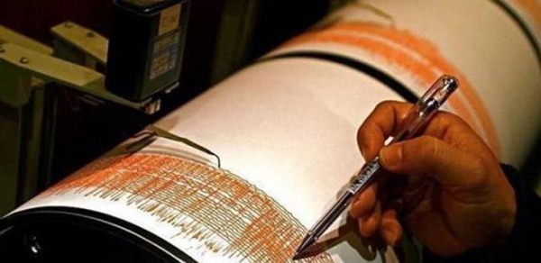 BMKG: Gempa M 6,1 Simeulue Aceh Dipicu Gerakan  Seperti  Ciri Megathrust