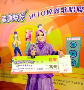 Bangga ! Alumni UIR Sabet Juara pada Taiwan Singing Competition 2025