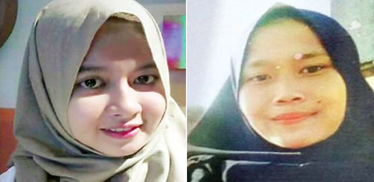WASPADA...Dua Cewek Cantik Ini Hilang Misterius, yang Lihat Lapor Polisi