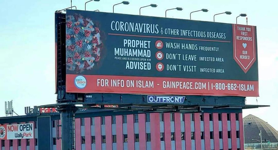 Heboh! Papan Reklame Covid-19 di Amerika Ini Mendadak Viral karena Gunakan Pesan Nabi Muhammad SAW 