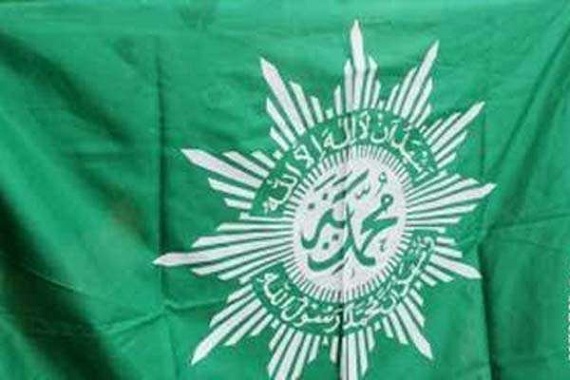 PP Muhammadiyah Sayangkan Aksi Bakar Bendera Berlafaz Tauhid, Aksi Itu Sudah Kebablasan