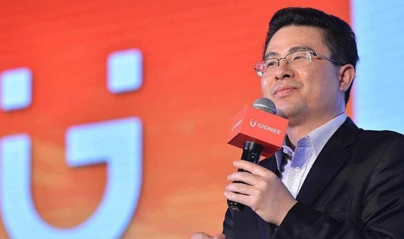Bos Ponsel China Kalah Judi Sampai Rp2 Triliun, Perusahaannya Langsung Bangkrut