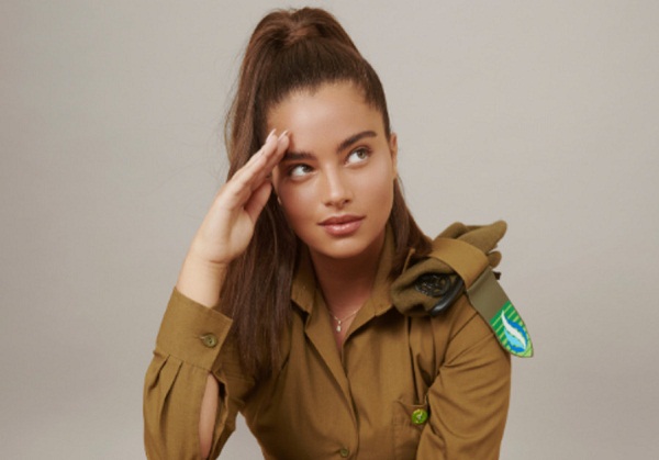 Masih Berusia 19 Tahun, Cewek Cantik Noa Kirel Mampu Bikin Pasukan Pertahanan Israel Gerah, Siapa Dia?