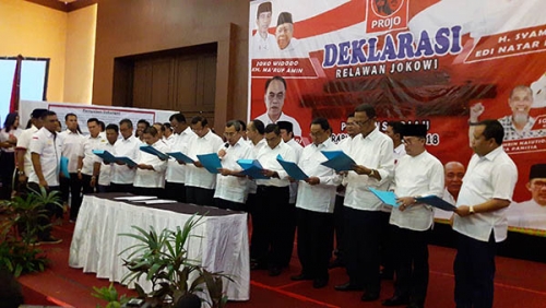 Muhaimin Iskandar Ingatkan  Kepala Daerah yang Terlibat Dukung Mendukung Jokowi-Ma'ruf Amin