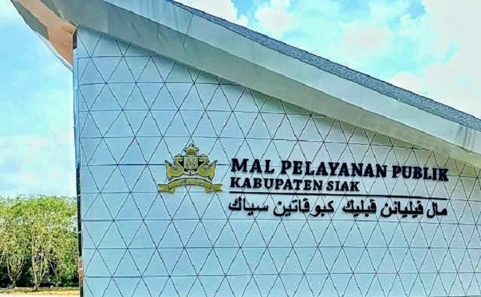DPMPTSP Siak  Fokus Benahi Manajemen Pelayanan dan Sarpras Penunjang MPP