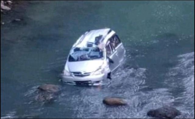 Ya Tuhan! Bawa Rombongan Pengantar Pengantin dan Uang Panaik, Mobil Avanza Terjun ke Jurang, 6 Orang Tewas