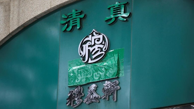 Dianggap Budaya Asing, China Perintahkan Restoran dan Toko Hapus Logo Halal dalam Bahasa Arab