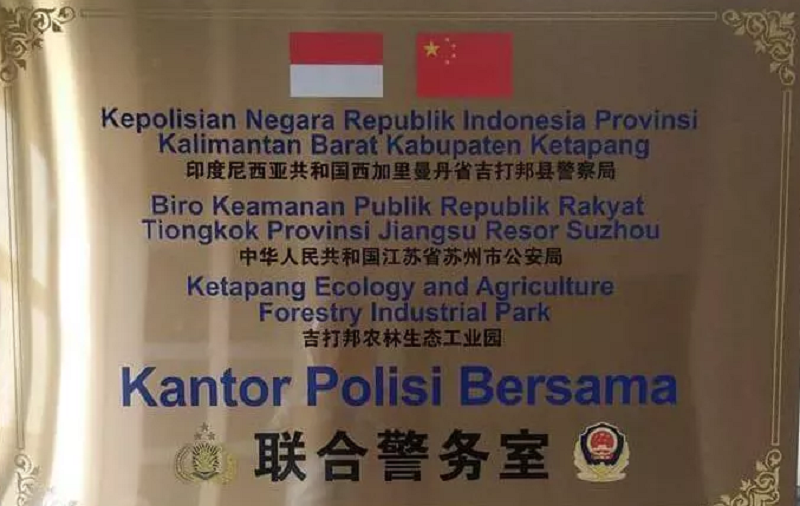 NGELUNJAKPolisi Tiongkok Ingin Dirikan Kantor Polisi 