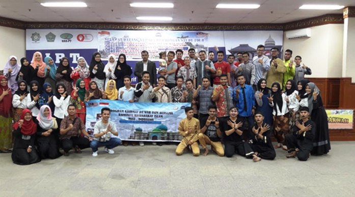 Mahasiswa USIM Kunjungan Silaturrahmi ke Kampus UIN Suska Riau