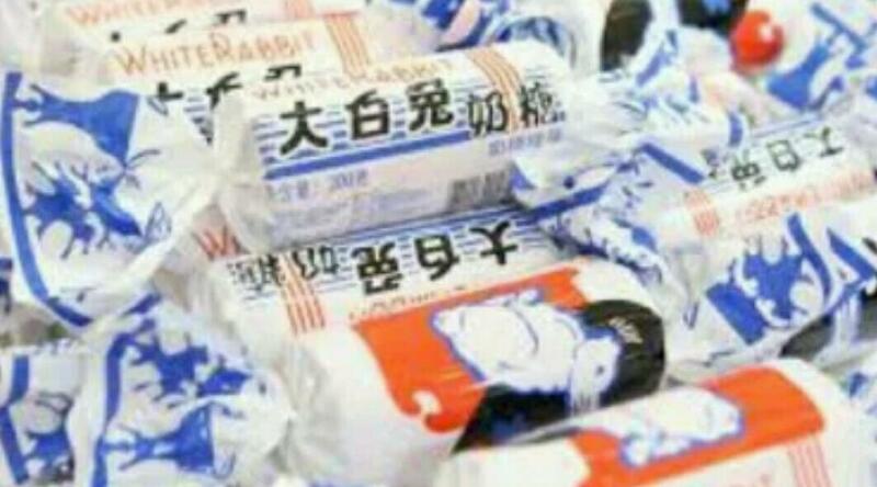 Waspada! Permen Susu  White Rabbit Dinyatakan Haram, Ada Kandungan Babi