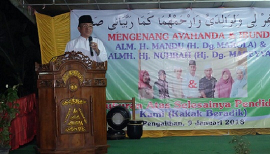 Optimalkan Pilkada Serentak, Bupati Inhil Imbau Masyarakat Lengkapi Administrasi Kependudukan