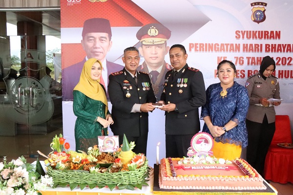 Jajaran Polres Rohul Ikuti Gelar Upacara Hari Bhayangkara ke-76 Secara Virtual