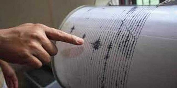 Gempa 5,2 SR Guncang Maluku Tengah Dinihari Tadi