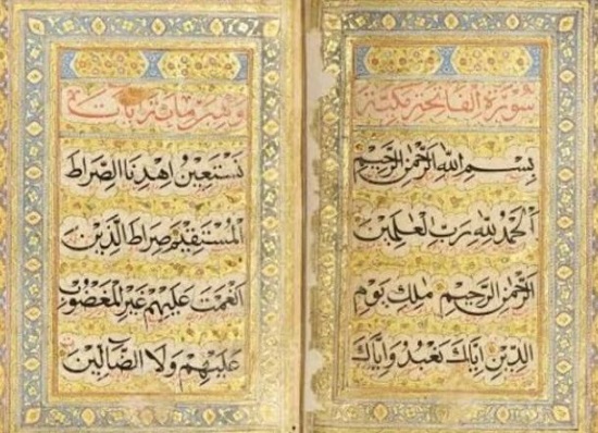 Hendak Dijual Rp30,8 Miliar, Al-Quran Tulisan Emas Diselamatkan dari Geng Pencuri