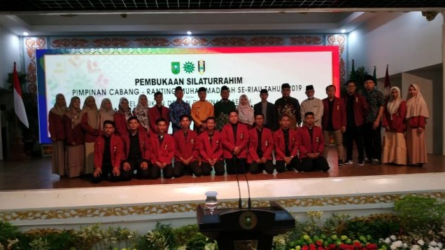 Cabang dan Ranting Muhammadiyah se Riau Gelar Silaturrahim