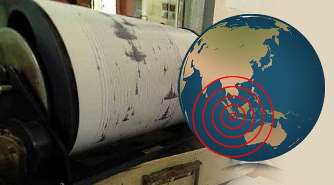HEBOH... Gempa Bumi Terjadi di Rokan Hulu?